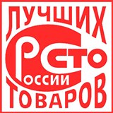 Дэнас - Вертебра Новинка (5 программ) купить в Павлово Дэнас официальный сайт denasolm.ru 
